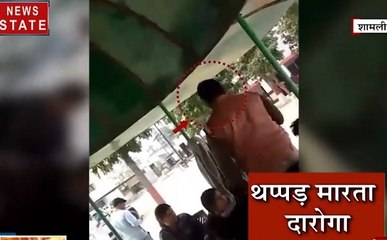 यूपी पुलिस की हनक, महिला को दरोगा ने मारा थप्पड़