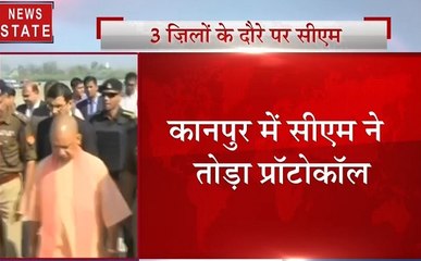 सीएम योगी आदित्यनाथ ने किया कानपुर और गाजियाबाद का दौरा