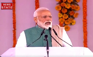 पीएम नरेंद्र मोदी बोले-'मेड इन अमेठी' एके-203 राइफल होगी, गन फैक्ट्री होगी नई पहचान