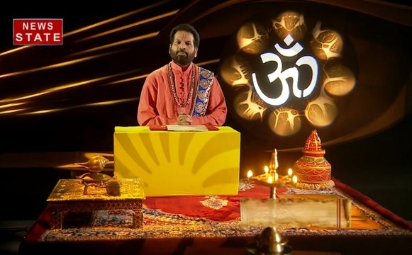 Luck Guru: राहु बदल रहा है अपनी स्थिति, जानें सभी राशियों पर क्या होगा इसका परिणाम