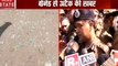 Jammu Blast :आतंक की नई साजिश, जम्मू बस अड्डे पर ब्लास्ट