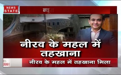 News Nation Exclusive : देखें नीरव मोदी के बंगले की अंदर की तस्वीरें