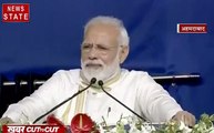 Khabar Cut2Cut: दुश्मनों को बख्शा नहीं जाएगा - नरेंद्र मोदी,देखिए देश दुनिया की सभी बड़ी खबरें 15 मिनट में