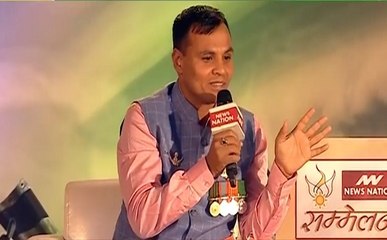 शौर्य सम्मेलन: फौलाद के बने होते हैं हमारे जवान, देश के वीरों की शौर्य गाथाएं, देखें VIDEO