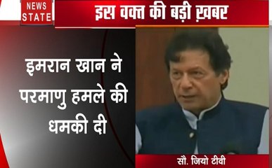 पाक पीएम ने भारत को परमाणु हमले की दी धमकी, कहा- चुप नहीं बैठेंगे