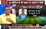Sports: साउथ अफ्रीका के खिलाफ टी20 सीरीज को लेकर महेंद्र सिंह धोनी ने उठाया बड़ा कदम, जानकर हो जाएंगे हैरान