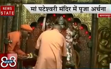 Speed News: बलरामपुर पहुंचे सीएम योगी, बढ़ती जा रही हैं आजम खान की मुश्किलें, देखें देश दुनिया की खबरें