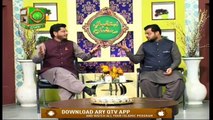 Mah E Ramzan Ki Amad | Istaqbal E Ramzan | Islamic Information | Mufti Suhail Raza Amjadi | ARY Qtv