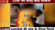 Viral Video: MP के रतलाम से पिटाई का वीडियो वायरल, टीचर ने की आईटीआई कार्यकर्ता की पिटाई