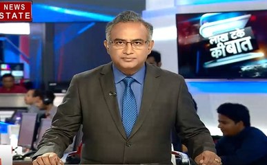 लाख टके की बात: सैलाब से संभल कर, अब FIT होगा इंडिया, पाकिस्तान को रक्षा मंत्री की नसीहत, देखें देश विदेश की खबरें