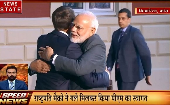 MP Speed News: आज डोनाल्ड ट्रंप से मुलाकात करेंगे PM मोदी, मैक्रों ने लगे लगाकर किया PM मोदी का स्वागत, देखें देश विदेश की खबरें