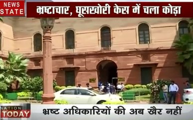 दिल्ली: 22 अधिकारियों को जबरन किया गया रिटायर, देखें कैसे भ्रष्टाचारियों पर नकेल कर रही है सरकार