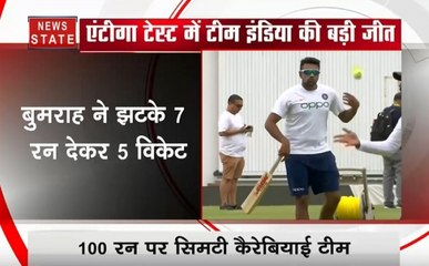 एंटिगा टेस्ट : भारत की वेस्टइंडीज पर 318 रनों की रिकॉर्ड जीत