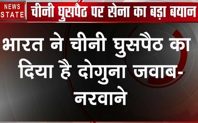 China: चीन पर पूर्वी कमान के कामांडिंग ऑफिसर का बयान, नया भारत देगा दोगुना जवाब