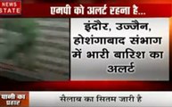 Madhya pradesh: भोपाल में तेज बारिश शुरू, प्रदेश भर में अलर्ट जारी