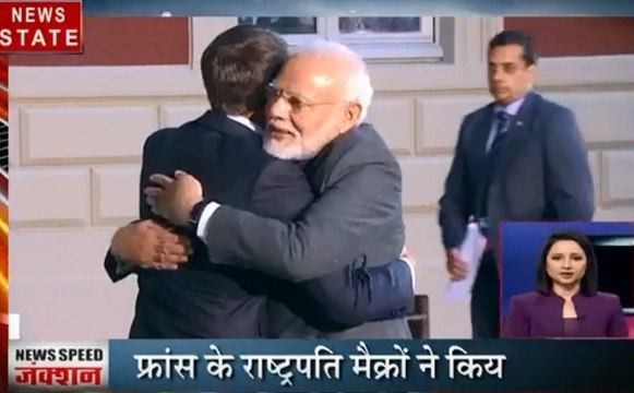 Speed News: फ्रांस के राष्ट्रपति मैक्रों ने किया पीएम मोदी का गर्मजोशी से स्वागत, G-7 की बैठक के लिए पहुंचे अमेरिकी राष्ट्रपति, देखें देश दुनिया की खबरें