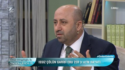 Ömer Döngeloğlu ile Önden Gidenler - 14 Aralık 2018