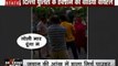 Shocking News: दिल्ली पुलिस की बहादुरी का एक वीडियो हुआ वायरल, भीड़ का हैवानियत भरा चेहरा, देखें देश-दुनिया की खबरें