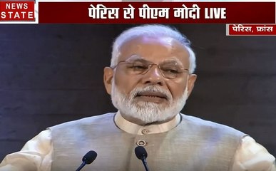 Modi Live: भारत और फ्रांस की मित्रता पूरी तरह से अटूट, हमारे संबंध दोस्‍ती से भी बढ़कर: पीएम नरेंद्र मोदी