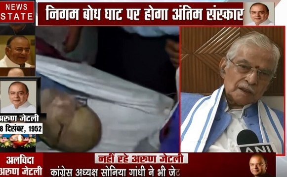 Arun Jaitley passes away: अरुण जेटली ने की थी भारत के हितों की रक्षा- मुरली मनोहर जोशी