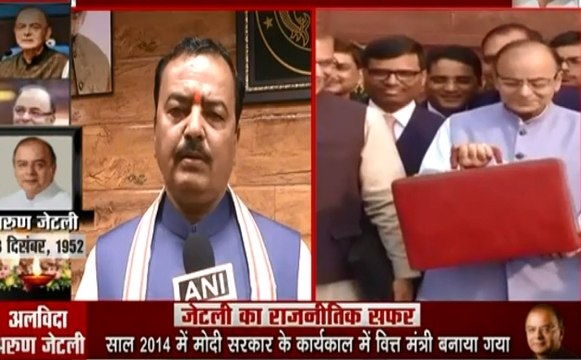 Arun Jaitley: अरुण जेटली के निधन पर केशव प्रसाद मौर्य ने शेयर की उनकी यादें, आप भी सुने