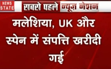 P Chidambaram: CBI रिपोर्ट में खुलासा, मलेशिया, UK और स्पेन में खरीदी गई सम्मति