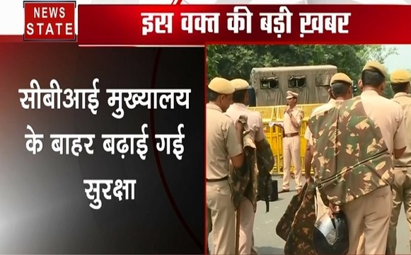 P Chidambaram: पूर्व वित्त मंत्री पी. चिदंबरम को आज किया जाएगा कोर्ट में पेश, बढ़ाई गई सुरक्षा