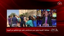 عمرو أديب يهاجم العيال التافهة إللي عالسوشيال ميديا.. اعرف مين وليه