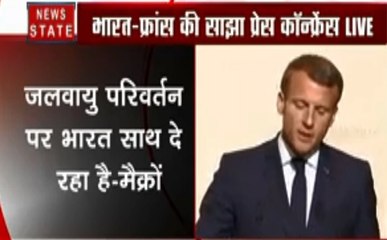 G 7 Summit: 2022 तक 5 Trillion Dollars की होगी भारतीय अर्थव्यवस्था, देखें भारत-फ्रांस की साझा कॉन्फ्रेंस