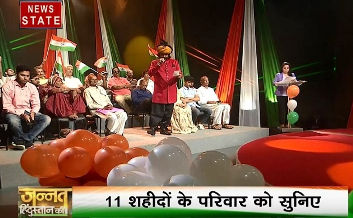 जन्नत हिंदुस्तान की: देखिए आजादी के बेमिसाल 72...