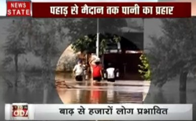Punjab Flood: पंजाब में बाढ़ का कहर, लोगों के घरों में घुसा पानी बना लोगों के लिए आफत