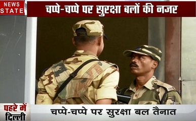 Delhi Alert: आतंकी हमले की रची जा रही है साजिश,चप्पे चप्पे पर है गिद्ध जैसी नजर