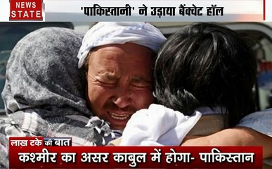 लाख टके की बात: घायल तेंदुए का फोटो खींचना पड़ा लोगों को भारी, आतंक को पनाह देता पाकिस्तान, देखें देश-दुनिया की खबरें