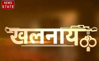 Khalnayak : कब्रिस्तान में लाशों का 'ताजमहल', प्रेमिका को भी मुमताज बना देता
