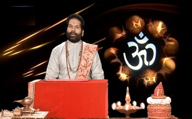 Horoscope, 14 August: जानिए कैसा रहेगा आपका आज का दिन, देखिए 14 अगस्त का राशिफल