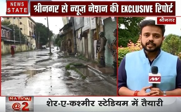 Jammu Kashmir: जश्न-ए- आजादी की तैयारियां पूरी, श्रीनगर में किए गए सुरक्षा के कड़े इंतजाम