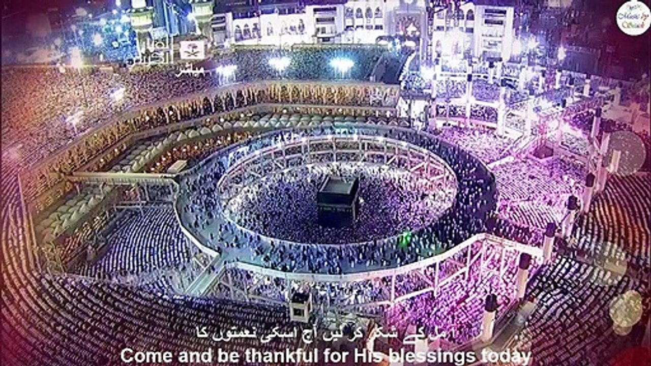 Hum sb ko ho mubarak ramzan ka mahina | Ramzan Mubarak | Mubarak | Congratulations | Holy Month | Ramadan | By Saad Salman | Music By Saadi Presents