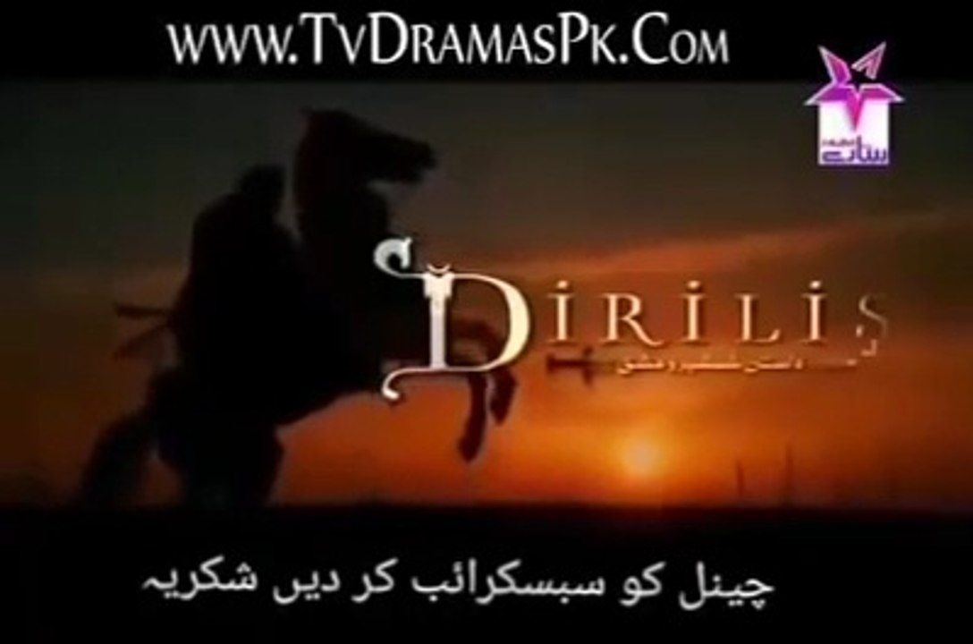 Dirilis  Ertugrul_Season_1_episode_5_in_Urdu_dubbing-watch_full_episode_Click_Link_below