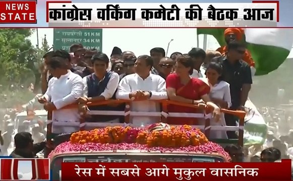 पहाड़ समाचार : कांग्रेस वर्किंग कमेटी की बैठक आज, कौन होगा अध्यक्ष पद का दावेदार