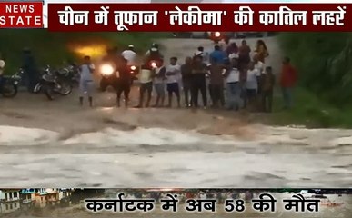 Flood: ओडिशा, केरल, महाराष्ट्र में कुदरत का सबसे भयानक रूप, देखें कैसे आशियानों को निगल गई बाढ़