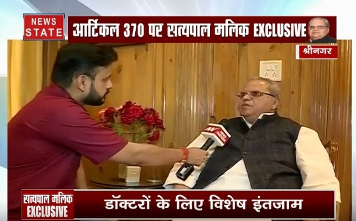 न्यूज नेशन पर देखिए राज्यपाल सत्यपाल मलिक का Exclusive Interview