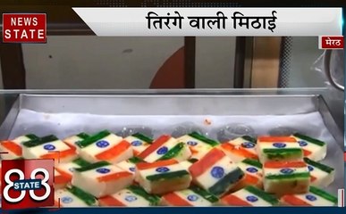 Speed News: यूपी की फटाफट खबरें बस एक क्लिक मेें, देखिए ये Video