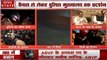 JNU Violence: दिल्‍ली पुलिस की ज्‍वाइंट सीपी शालिनी सिंह करेंगी JNU हिंसा की जांच,