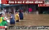 Mumbai: भारी बारिश से बेहाल हुए लोग, देखें ग्राउंड जीरो की रिपोर्ट