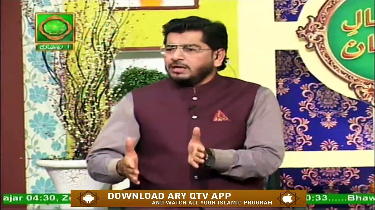 Mah E Ramzan Ki Amad | Istaqbal E Ramzan | Islamic Information | Mufti Muhammad Akmal | ARY Qtv