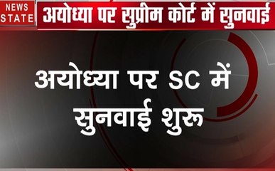 अयोध्या विवाद: 6 अगस्त से अयोध्या के मामले पर रोज होगी सुनवाई