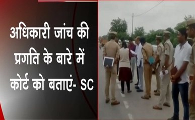 उन्नाव रेप केस: SC ने CBI के अधिकारियों को किया कोर्ट में तलब