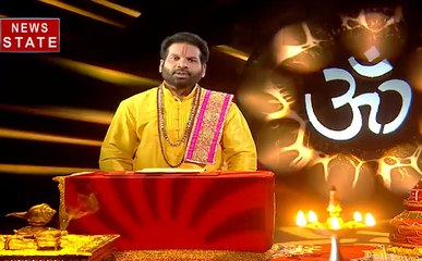 Luck Guru: आपका घर आपके लिए कितना शुभ है? और जानिए कैसा रहेगा आज का दिन देखिए VIDEO