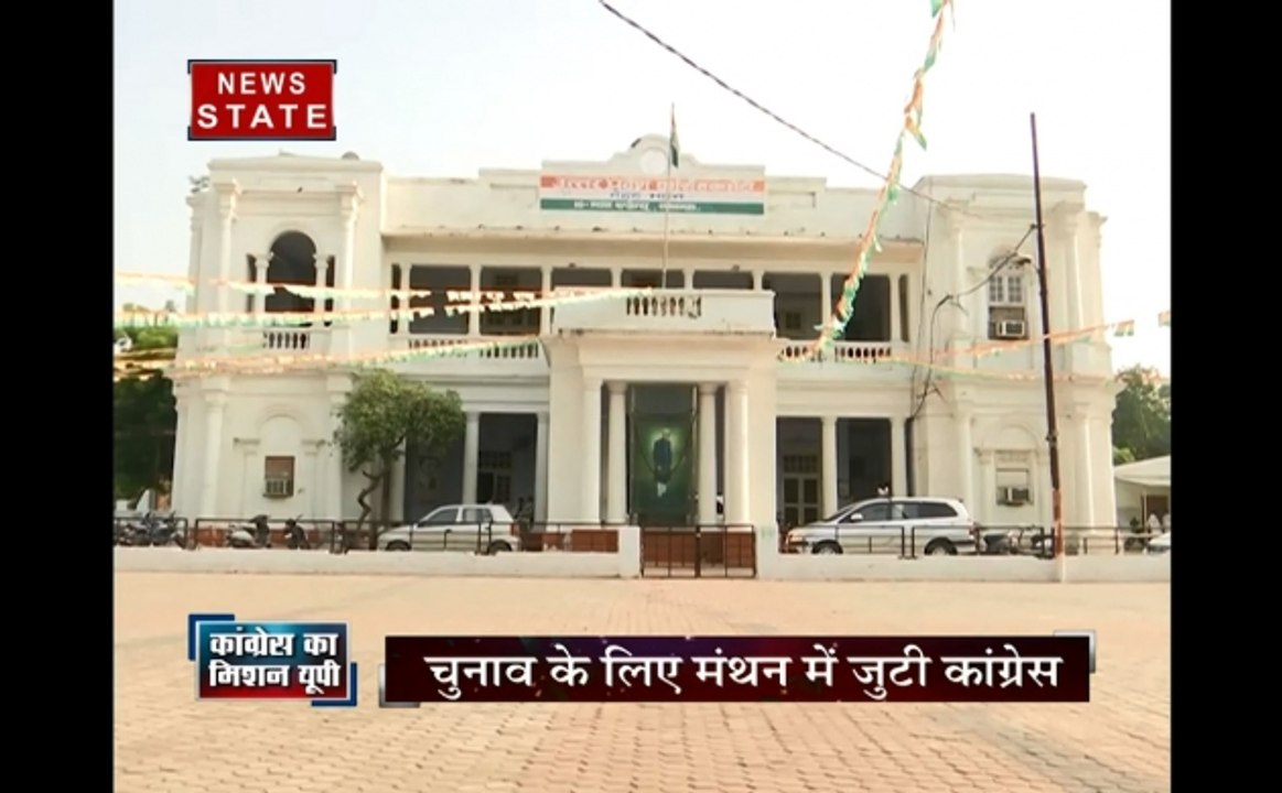 Sabse Bada Mudda : क्या शिवपाल के साथ आने से यूपी में कांग्रेस को फायदा मिलेगा?