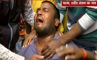 Pulwama Attack: शहीद संजय सिन्हा का पार्थिव शरीर पहुंचा गांव, परिवार वालो का हुआ बुरा हाल